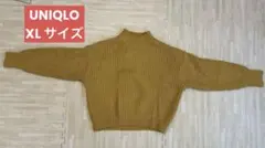 UNIQLO XL ローゲージセーター マスタード イエロー　匿名配送