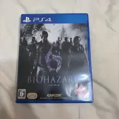 PS4 バイオハザード6