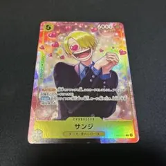 ワンピースカード サンジ パラレル プロモーションパック vol.EX