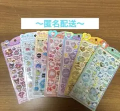 正規品✨うるちゅるサンリオベビー♡ポチャッコ　プリン　キティ　クロミ　日焼け7枚