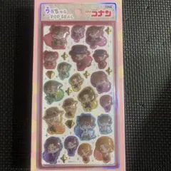 コナン　うるちゅる　ポップシール
