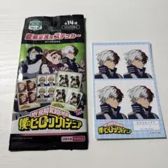 ra様 リクエスト 2点 まとめ商品