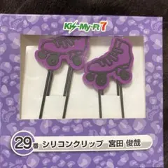 Item thumbnail for item e514b3ac-9614-49ba-b685-39a563304172