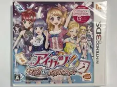 2026年最新】アイカツ 3Dsの人気アイテム - メルカリ