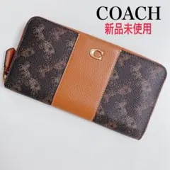 COACH