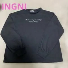 INGNI ブラック 長袖Tシャツ Mサイズ