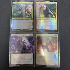 mtg クラウド＆セフィロス foil 4枚セットのサムネイル