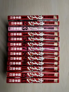 賭博堕天録カイジ 1-13巻 賭博破戒録カイジ 1-13巻 全巻セット