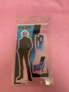 呪術廻戦 PLAZA Twilight 五条悟 アクリルスタンド