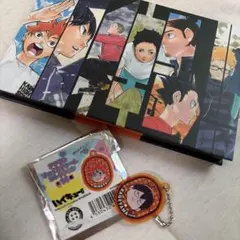 ハイキュー!!展 メモ&アクリルチャームセット