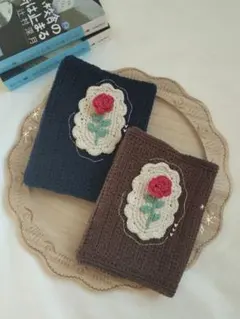 【文庫本】バラ刺繍の編みブックカバー ブラウン 大人可愛い ハンドメイド