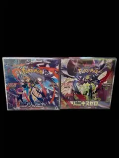 ポケモンカード インフェルノX BOX 、ムニキスゼロ 2BOXセット - メルカリ