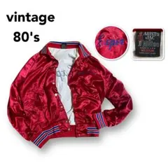 vintage 80's HILTON ヒルトン スタジャン チェーンステッチのサムネイル