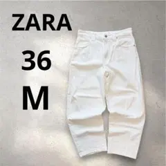 ZARA ザラ ホワイト ワイドテーパードデニムパンツ Mのサムネイル