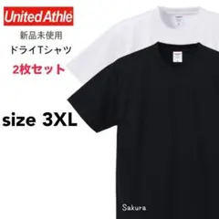 ユナイテッドアスレ 新品 ドライアスレチック Tシャツ 白 黒 2枚 3XL
