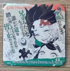 けぇ様 リクエスト 2点 まとめ商品