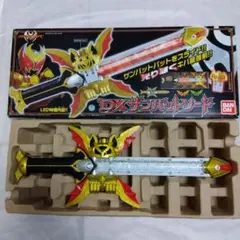 Item thumbnail for item e44309e7-95ab-4411-96ce-1afbfc56378f