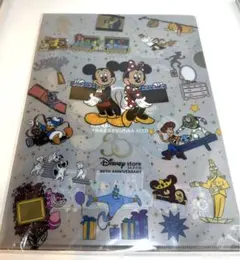 【新品未使用】ディズニーストア限定　30周年クリアファイルセット