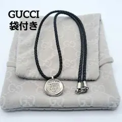 【セール中】極美品 GUCCI ネックレス クレスト コイン シルバー レザーのサムネイル