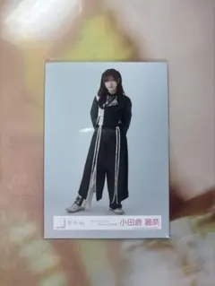 櫻坂46 小田倉麗奈 Addiction 黒衣装 ヒキ