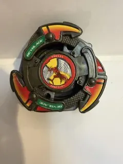 Item thumbnail for item d1aea255-aeab-4c8f-a5e1-d40579ad6c93