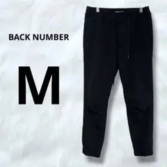 BACK NOMBER KEEP Air WAR ブラックパンツ　防寒　裏起毛のサムネイル