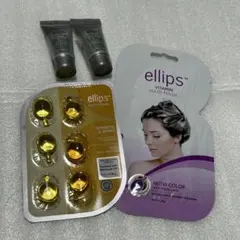 エリップス　まとめ売り　4点のサムネイル