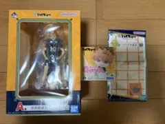 ハイキュー 一番くじ フィギュア A賞 日向翔陽 牛島若利 ラストワン賞