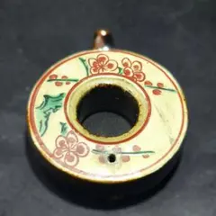 Item thumbnail for item c14f9d94-4419-4ca0-9805-e585cf8f258d