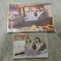 魔道祖師 楓橋夜酌シリーズのサムネイル