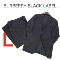 H5903◾️バーバリーブラックレーベル　ストライプウール　３釦スーツ Y2K