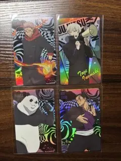 呪術廻戦 ホロピカカード 4点セット