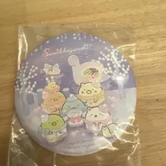 Item thumbnail for item 2409b1cc-075b-48d2-a48e-0b2f94ad7c89