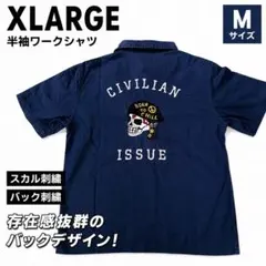 ガンクラフト 受注生産限定 ロングスリーブワークシャツ ネイビー M