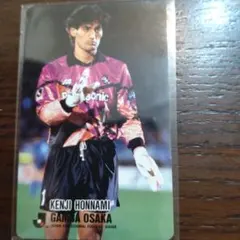 Item thumbnail for item 4192cf2b-e291-4ea7-99e1-95bed4aef648