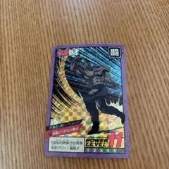 幽☆遊☆白書　カードダス