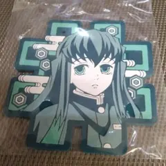 鬼滅の刃 時透無一郎 ラバーチャーム