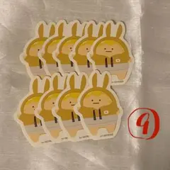 か*げ様 アイナナ ラビチューブ ステッカー 六弥ナギ