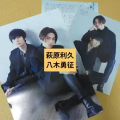 Item thumbnail for item 53302269-e36c-46bf-ab1f-57bc06f4e66b