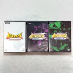 2025年最新】ビーストウォーズ 超生命体トランスフォーマー DVD