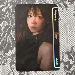 2026年最新】Triples ナギョンの人気アイテム - メルカリ