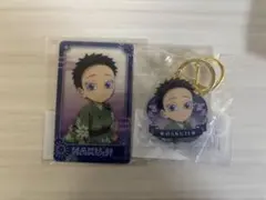 鬼滅の刃 伯治2点セット