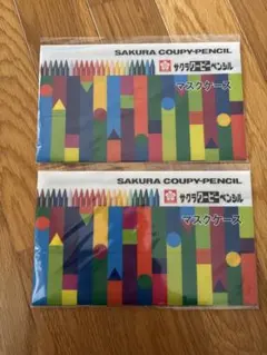 Item thumbnail for item 24991570-ddc1-4ffd-99b5-f7208f22fc36