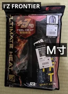 Item thumbnail for item eab7a406-8361-4042-835a-16486beb1020