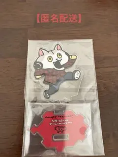 Item thumbnail for item df290342-1c51-434a-abfb-22631d1ce560