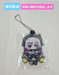 魔法少女ノ魔女裁判 まのさば 城ヶ崎ノア - メルカリ