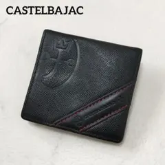 新品】ブラックレーベル・クレストブリッジ ランダムロゴプリント 