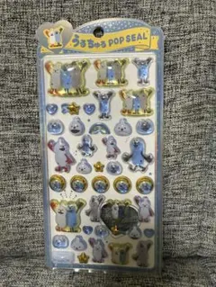 ssik様 リクエスト 2点 まとめ商品