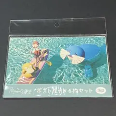 Item thumbnail for item 0f538e22-e17b-43ad-a3db-756bad327dc1