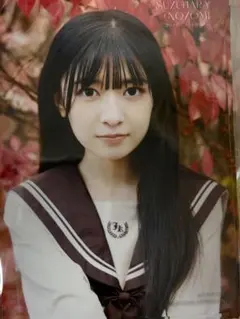 2026年最新】鈴原希実の人気アイテム - メルカリ